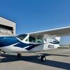 Aircraft for Sale: Cessna 177RG Cardinal RG