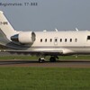 Aircraft for Sale: 1998 Bombardier Challenger 604