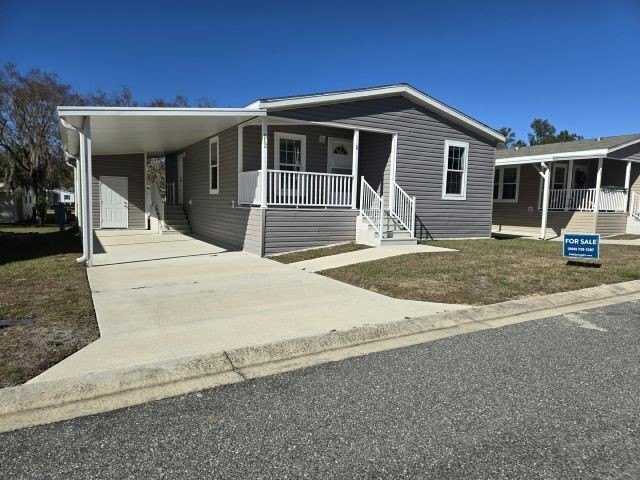 Photo of Mobile Home