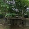 Mobile Home for Sale: 2006 Mobile Home