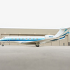 Aircraft for Sale: 2013 Gulfstream G650