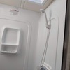 RV for Sale: 2020 ADVENTURER 30T