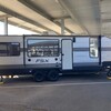 RV for Sale: 2019 SALEM FSX 260RT