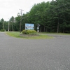 Mobile Home Park for Sale: Mountain Estates , Napanoch, NY