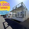 Mobile Home for Sale: 1 Bed 1 Bath 2026 Cavco West