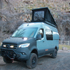 RV for Sale: 2024 SPRINTER 144 AWD HIGH-ROOF