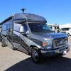 RV for Sale: 2016 2552