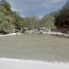Mobile Home for Sale: 2000 Mobile Home