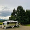 RV for Sale: 2022 GLOBETROTTER 30RBQ