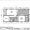 Mobile Home for Sale: 2 Bed 2 Bath 2026 Commodore