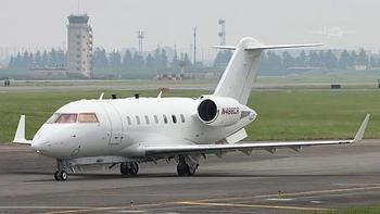 Thumbnail of aircraft