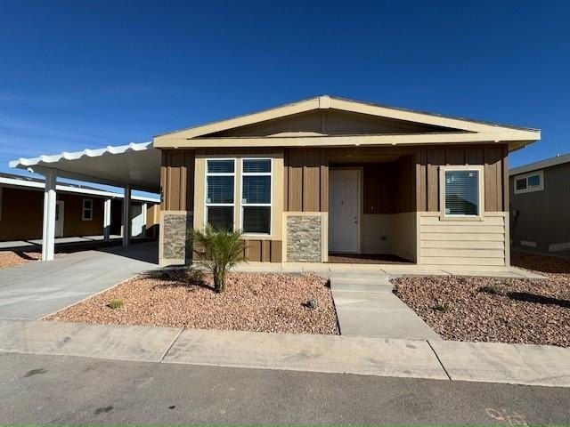 Photo of Mobile Home