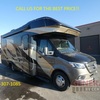 RV for Sale: 2020 QWEST 24T