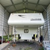 RV for Sale: 2007 861