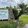 Mobile Home Lot for Sale: Manufactured Home - Jensen Beach, FL, Jensen Beach, FL