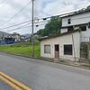 Mobile Home for Sale: 3 Bed 2 Bath 2002 Mobile Home