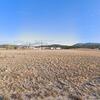 Mobile Home for Sale: 5 Bed 2 Bath 1996 Mobile Home