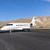 Aircraft for Sale: 2014 Gulfstream G280
