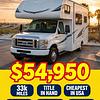 RV for Sale: 2018 SUNSEEKER 2420MS