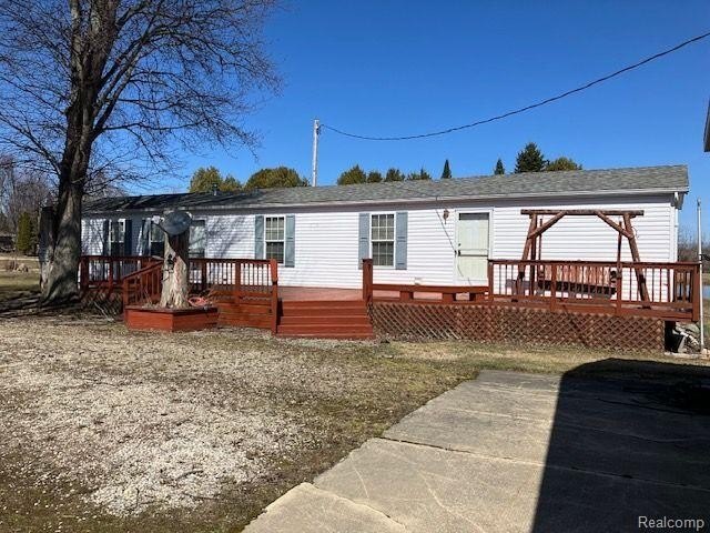Photo of Mobile Home