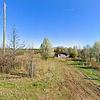 Mobile Home for Sale: 1996 Mobile Home