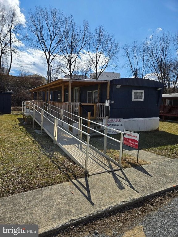Photo of Mobile Home