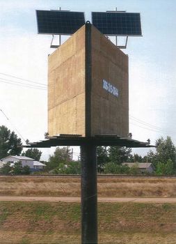Thumbnail of billboard