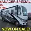 RV for Sale: 2024 Bay Star 2813