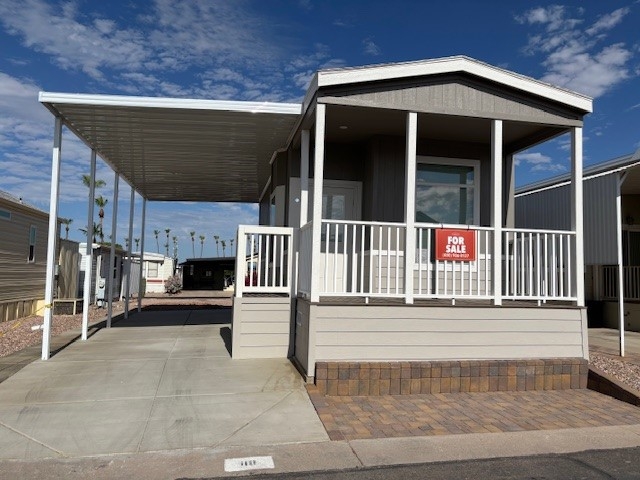 Photo of Mobile Home