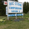 RV Park for Sale: Big Cedar Campground and Canoe Livery, Germfask, MI