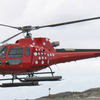 Aircraft for Sale: 2011 Eurocopter AS350B3