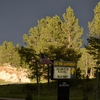 RV Park: Big Pine Campground, Custer, SD