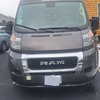 RV for Sale: 2021 ZION BASE