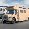 RV for Sale: 2026 Verona 36VSB