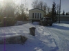 Photo of Manufactured Home Community