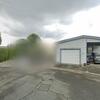 Mobile Home for Sale: Mobile Home