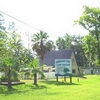 Photo of RV Park/Campground