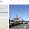 Billboard for Rent: 169C, Montgomeryville, PA