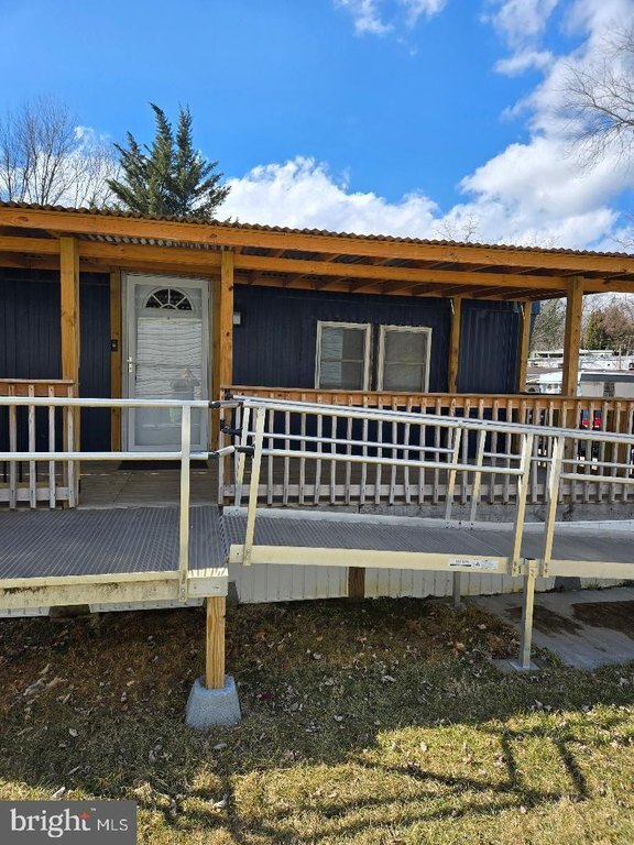 Photo of Mobile Home