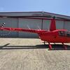 Aircraft for Sale: ROBINSON R44 RAVEN II