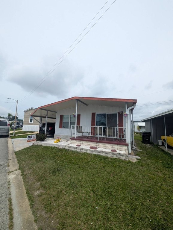 Photo of Mobile Home