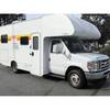 RV for Sale: 2024 FOUR WINDS 22E