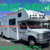 RV for Sale: 2020 328QR