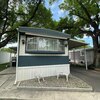 Mobile Home for Sale: Mobile Home - West Valley City, UT, West Valley City, UT