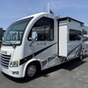 RV for Sale: 2024 AXIS 24.1