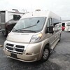 RV for Sale: 2019 IROK FSL