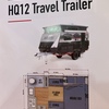 RV for Sale: 2021 HQ12