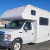 RV for Sale: 2020 PRE-RECONDITIONED MOTOR COACH