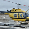 Aircraft for Sale: 1979 Bell 206B-3