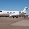 Aircraft for Sale: 2013 Bombardier Challenger 300
